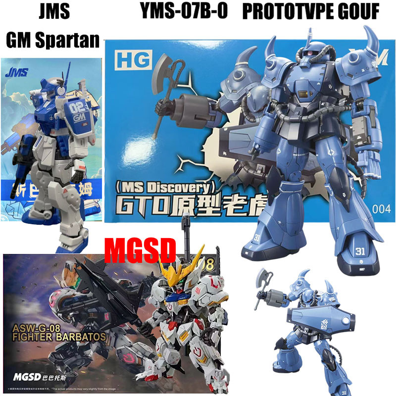 ต้นแบบ Gouf Gundam MGSD Barbatos Hg Gouf Custom RGM-79SP GM Spartan II Gundam Hg Lfrith Anavata Dom Test Typt Immortal Justice Rising Freedom Assembly ของเล่น