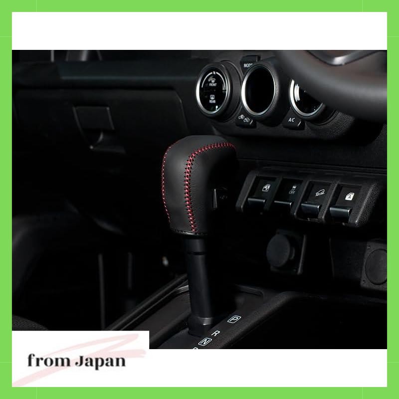 Gbase Design Shift Knob Cover Jimny Jb64W / Sierra Jb74W สีดํา Gsc-105

