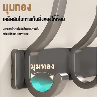 ตะขอแขวนเสื้อโค้ท ผ้าขนหนู แบบอลูมิเนียม น้ําหนักเบา สําหรับติดผนังห้องน้ํา ห้องสุขา 1 ชิ้น ไม่ต้องเจาะผนัง ติดตั้งง่าย
