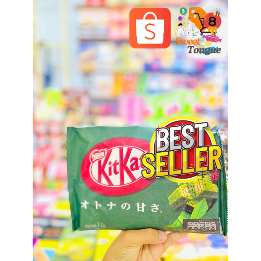 SweetTongueYosting_KITKAT คิทแคทญี่ปุ่น หลายรสชาติ นำเข้าจากญี่ปุ่น