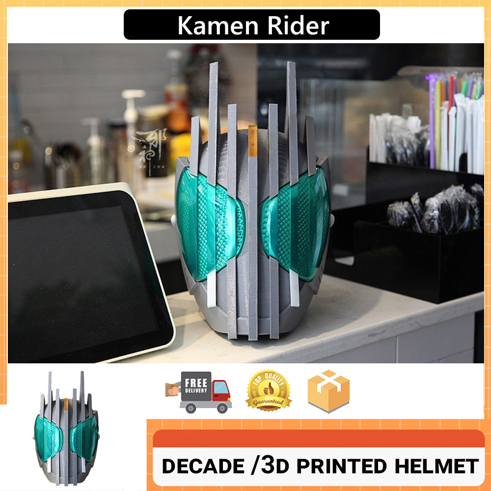 หมวกกันน็อคพิมพ์ลาย Kamen Rider Decade 3d 假面士 คาเมนไรเดอร์ 3d打印头 บทบาทสมมุติ