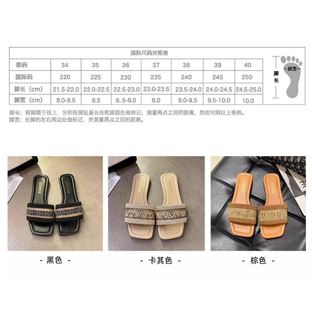 รองเท้าแตะผู้หญิงขนาดใหญ่ด้านล่างรองเท้าแตะลําลอง Flip-Flops