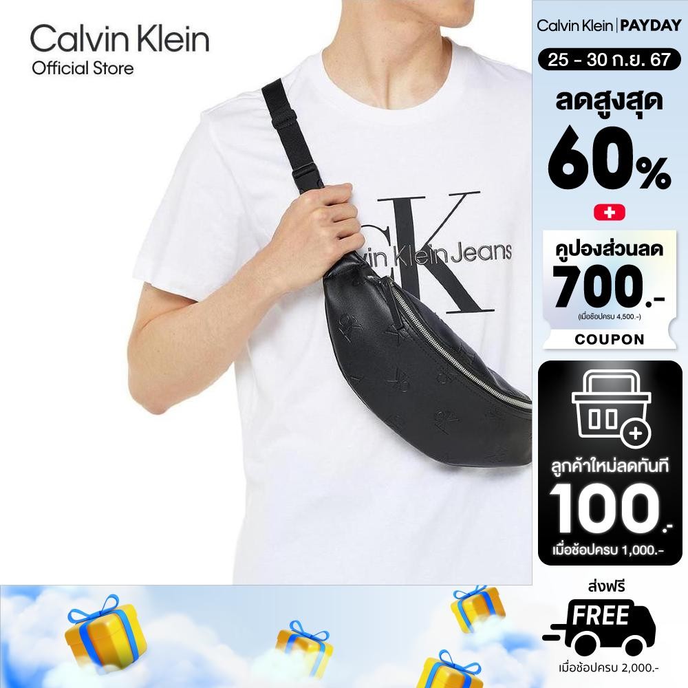 CALVIN KLEIN กระเป๋าคาดอกผู้ชาย Monogram Soft Waist Bag รุ่น HH4106 UB1 - สีดำ