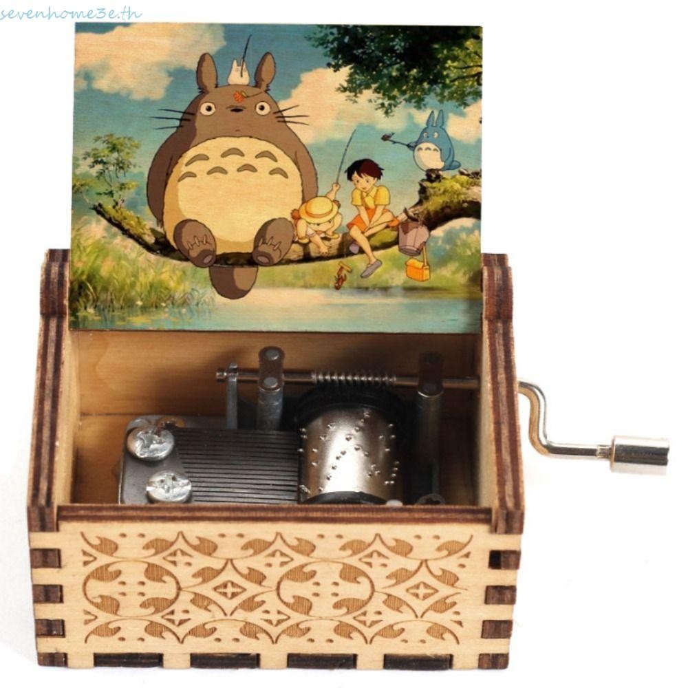 Sevenhome3e Totoro ไม้ Hand Crank เพลงกล่อง,แกะสลักรูปแบบการ์ตูน Totoro กล่องดนตรี, เพลงกล่องดนตรีเพลงน่ารักอะนิเมะ Retro Totoro กล่องดนตรีเด็กของขวัญ