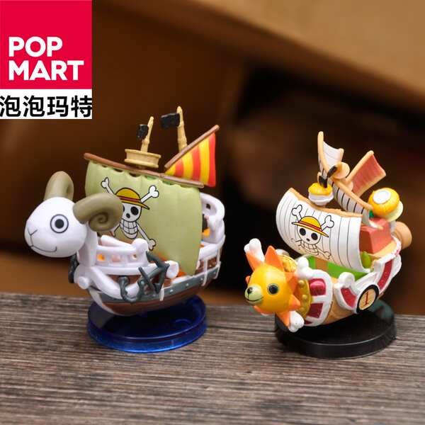 โมเดลอนิเมะ ตู้โมเดล POPMART Bubble Mart One Piece โมเดลทำมือเล่นโมเดลเรือมินิสุดน่ารักรอบๆ Wanli Su