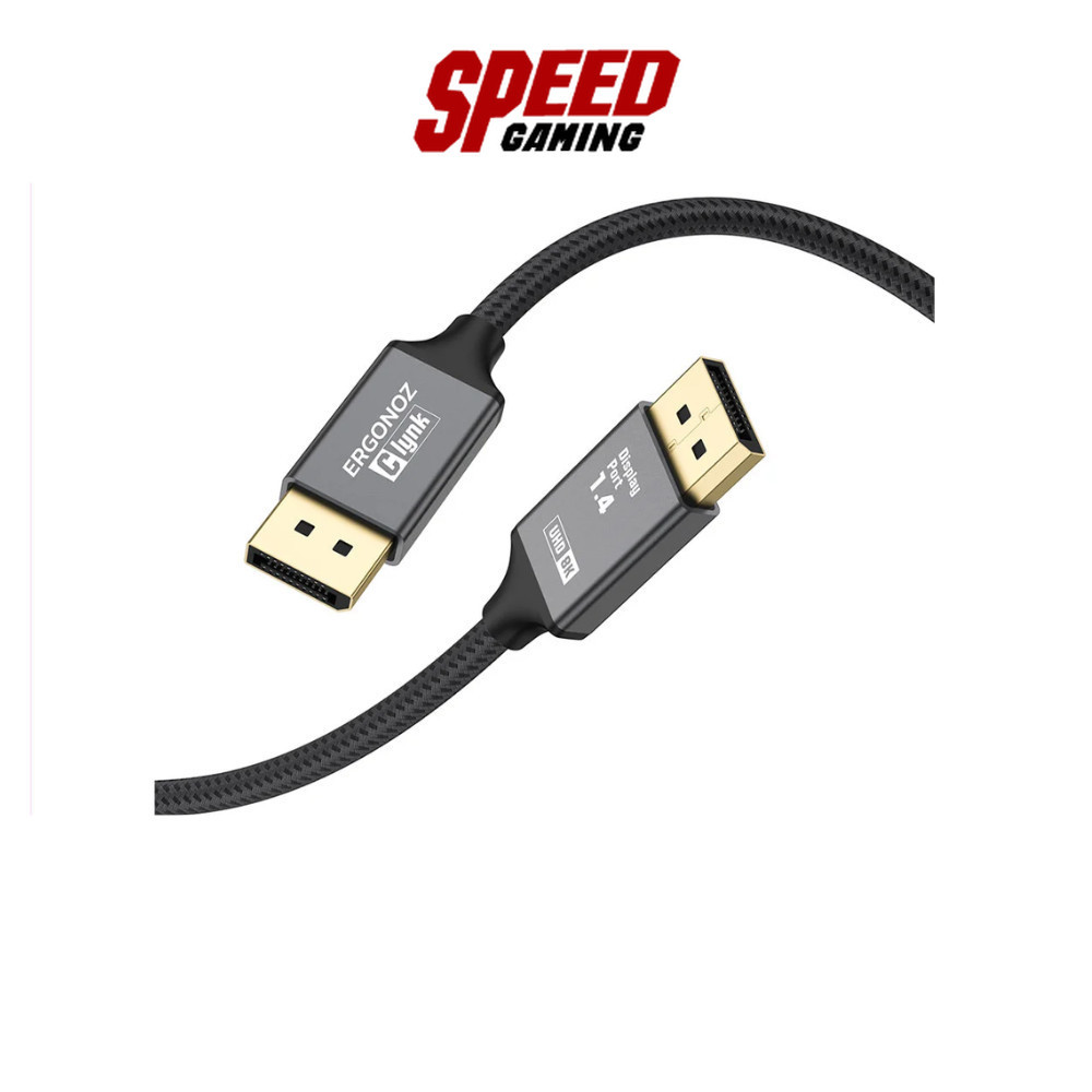 ERGONOZ CABLE (EGN-CLYNK-DP1.4-DP2DP-2M) CLYNK DISPLAYPORT CABLE 1.4/UHD | By Speed Gaming
