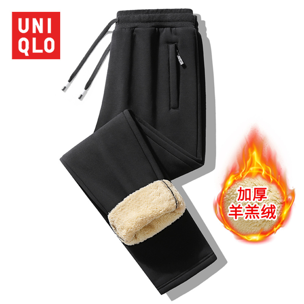 Uniqlo [M-5XL] กางเกง Lambswool เบาะผู้ชายหนา 2024 รุ่นฤดูใบไม้ร่วงและฤดูหนาวกีฬากางเกงลําลองผู้ชายที่สะดวกสบาย