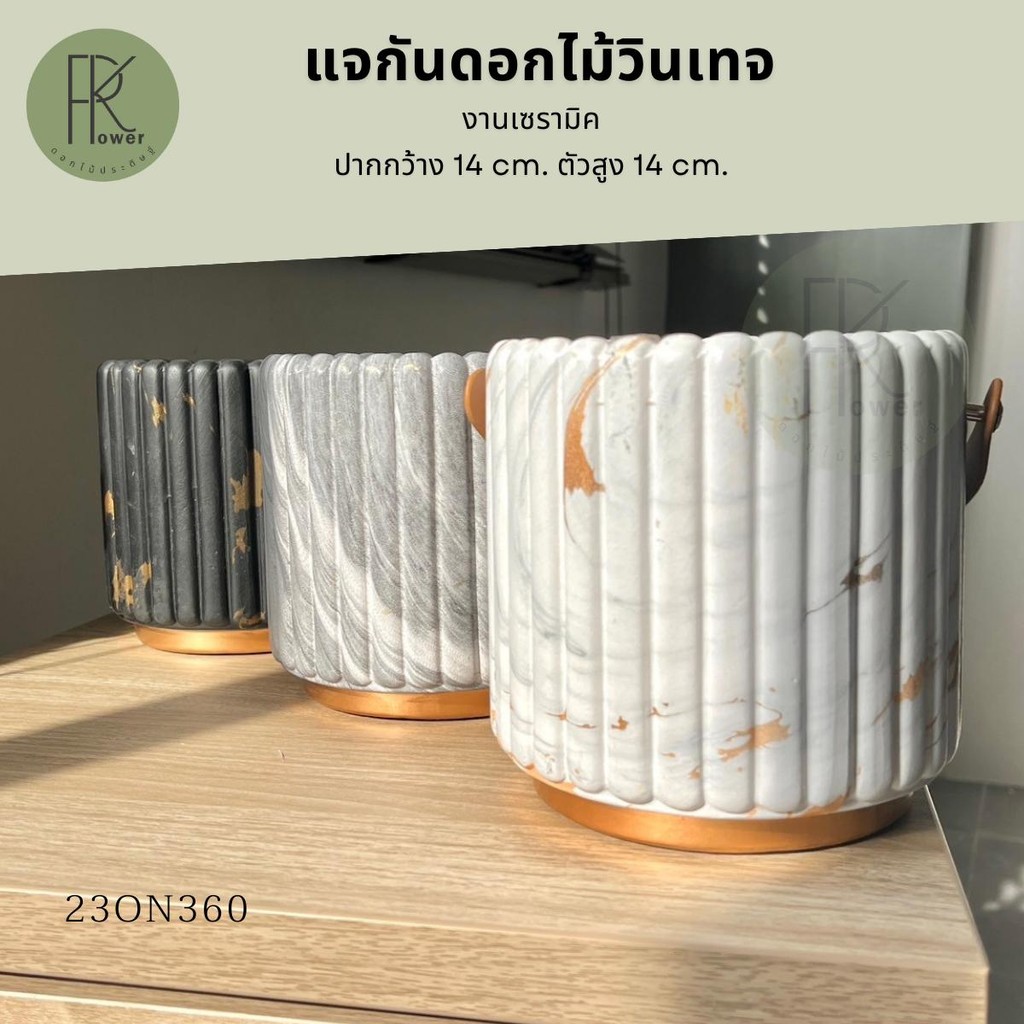 แจกันกระถางดอกไม้วินเทจ ลายหินอ่อน อุปกรณ์ตกแต่ง