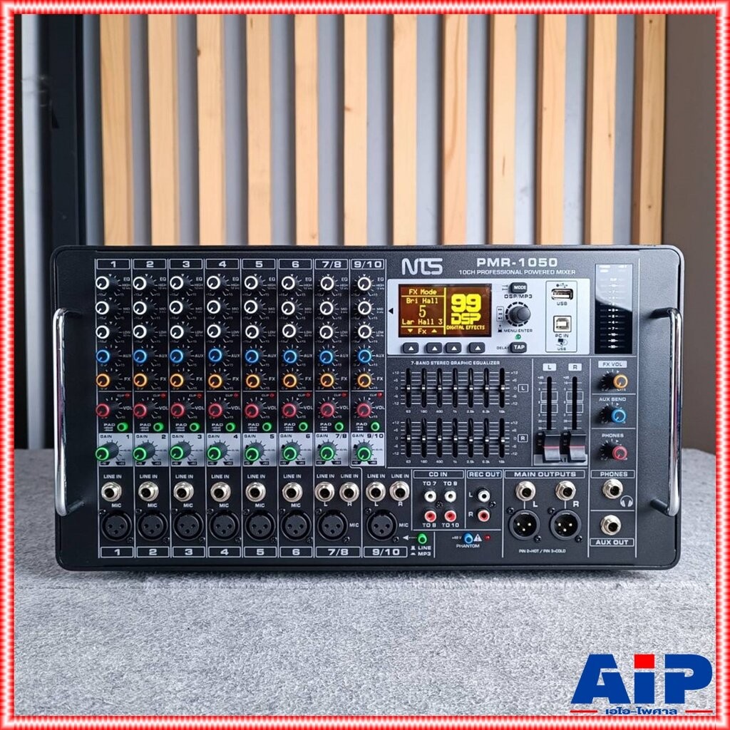 NTS PMR-1050 POWERMIXER ทรงตั้ง มิกเซอร์ PMR 1050 PMR1050 รองรับ BLUETOOTH มิกเซอร์บลูทูธ 10 input มิกซ์ บลูทูธ มิกเซ…