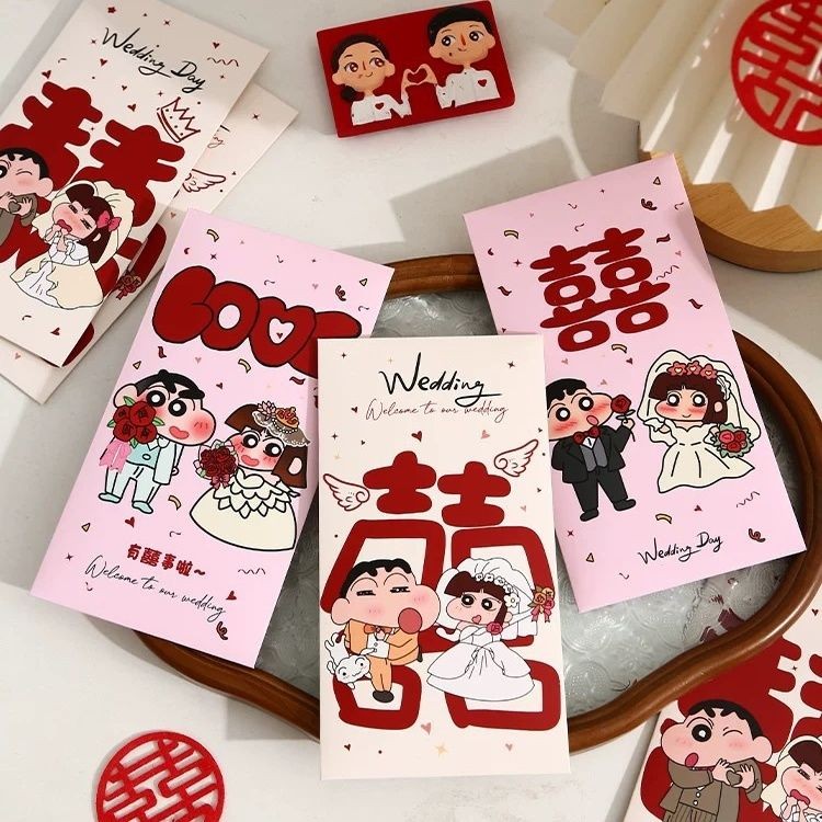 Crayon Shin-Chan Creative Red Envelope Wedding Dedicated Wedding with Partner Happy Envelope Pick-up