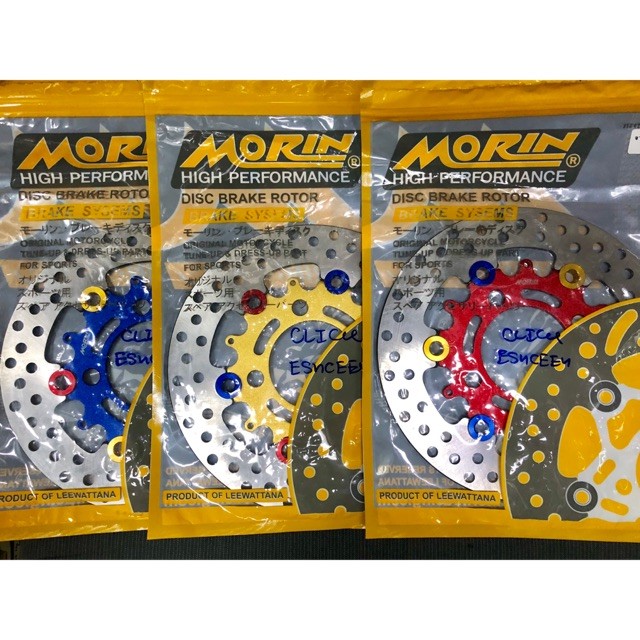 จานดิส MORIN ขนาด 190 มิล ใส่ CLICK 110-125 / SCOOPY / ICON / MOOVE มิเนียมหมุดสี