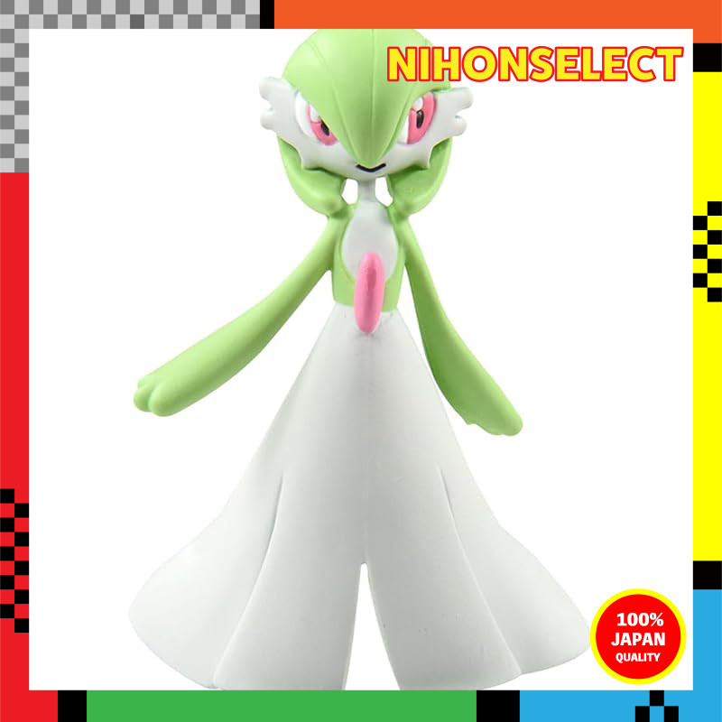 Pocket Monsters Moncolle MS-29 Gardevoir