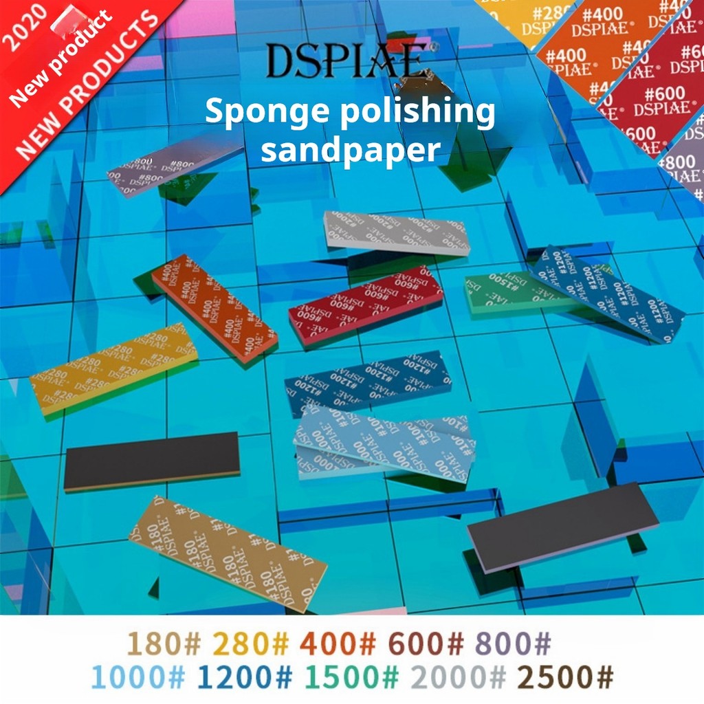 Dspiae #180~#2500 ฟองน้ําขัด Professional รุ่นเครื่องมือขัดสําหรับ Modeler ทหารทําอาคารเครื่องมือ Retrofit Collage SS2 SS3 SS5