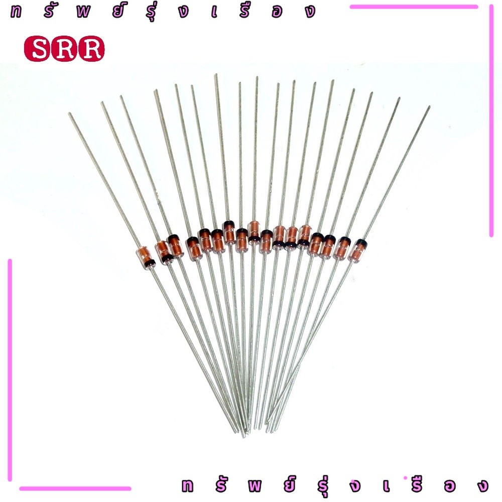 พร้อมส่ง ไดโอด Diode 1N4001  1N4007 1N4148 1N5399 จำนวน 10 ตัว วงจรเรียงกระแส ส่งของทุกวัน
