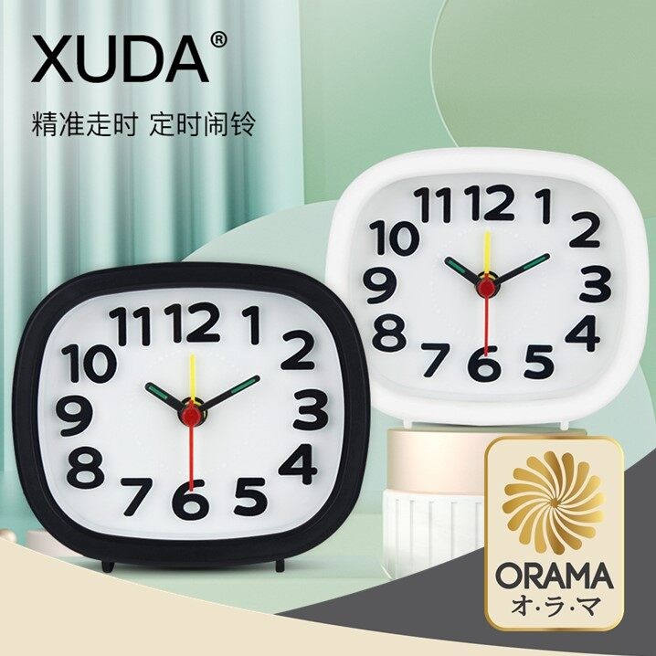Oroma E81 นาฬิกา นาฬิกาปลุกตั้งโต๊ะ นาฬิกาติดผนัง ดิจิตอล ดัง เสียงกระดิ่ง S4