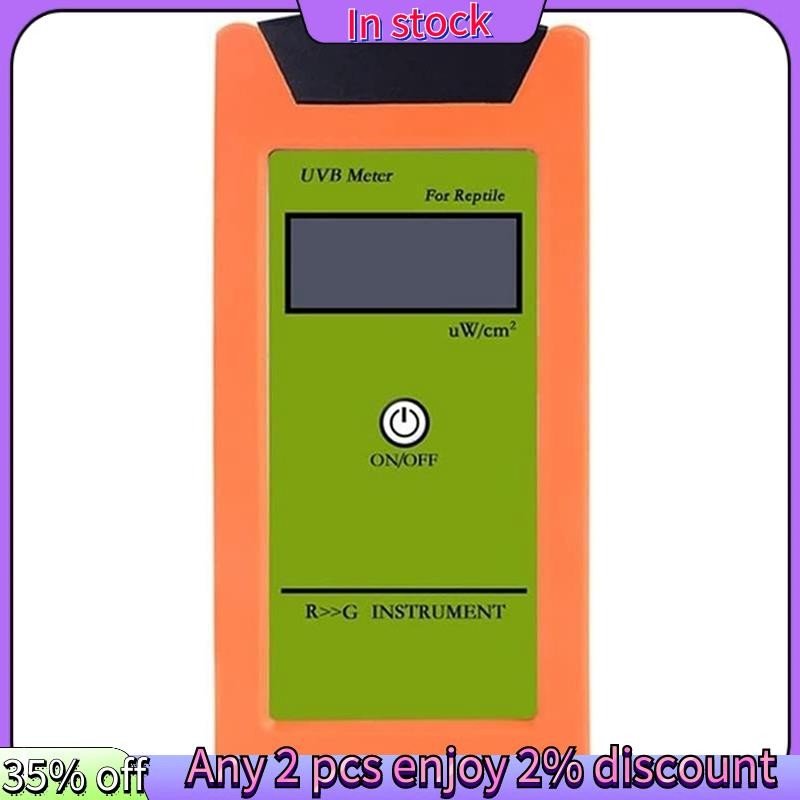 ในสต็อก-uvb Meter เครื่องทดสอบ UVB เครื่องตรวจจับ UVB ความแม่นยําสูงเครื่องมือทดสอบ UVB สําหรับสัตว์