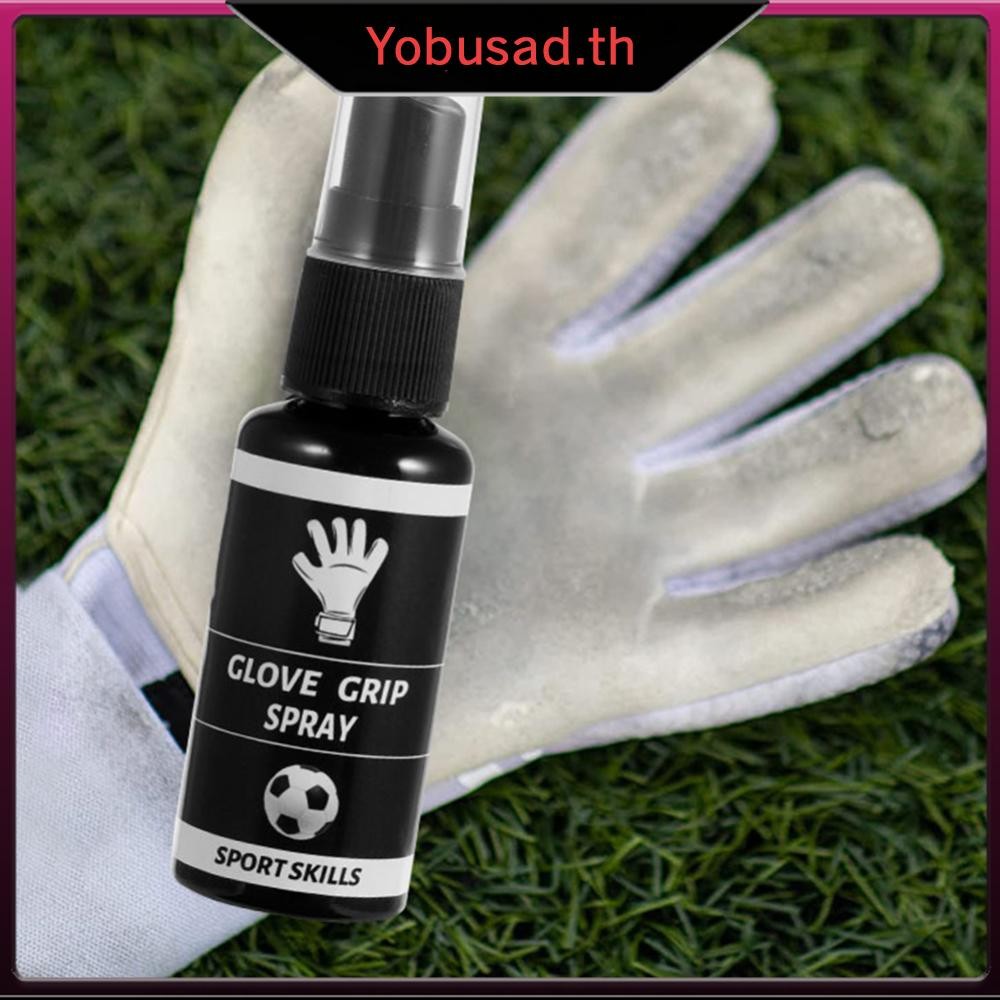 [Yobusad.th] กาวถุงมือผู้รักษาประตู 30 มล. เสริมถุงมือยางเหนียวสเปรย์สําหรับกีฬากลางแจ้ง