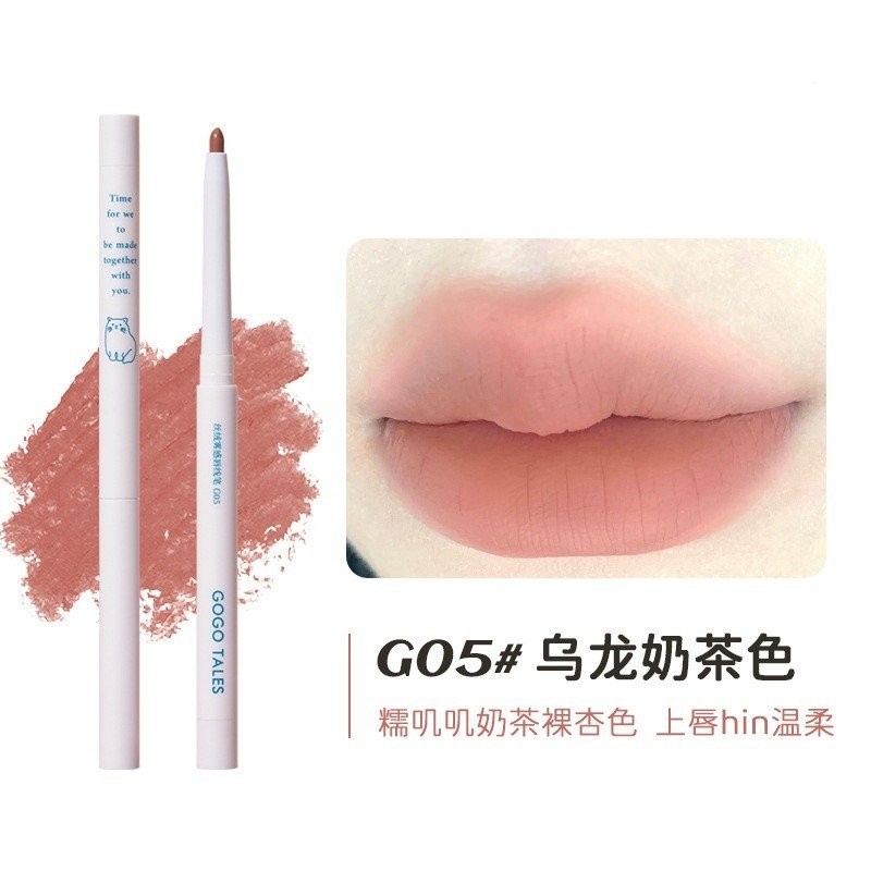 gogo tales Dance Lip Liner Nude Matte Lipstick Waterproof Shaping Lip Plumping Shadow Hook Line Lip Pen for Women Lip Liner Lip Makeup GKOK