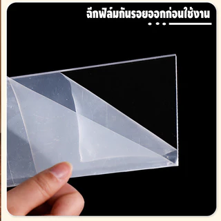 ชั้นวางโมเดล อิเกีย 35/40 ซม. ชั้นวางโมเดลอะคริลิคชั้นวางโชว์อะคริลิคใสสําหรับตู้โชว์แก้วและ