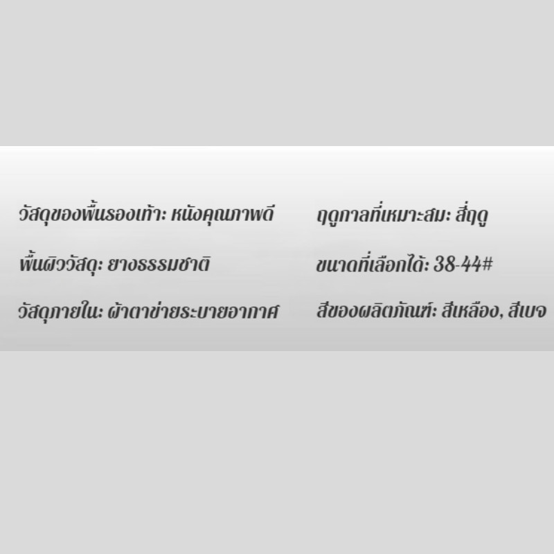💕จัดส่งตลอด 24H💕รองเท้าหนังสไตล์อังกฤษแมทช์ง่าย/ใหม่ รองเท้าหนัง ส้นแบน หัวแหลม แบบผูกเชือก ขนาดใหญ่ 46 47 48 สีน้ําตาล ใส่ทํางาน สํานักงาน/รองเท้าหนังแฟชั่น สำหรับผู้ชาย