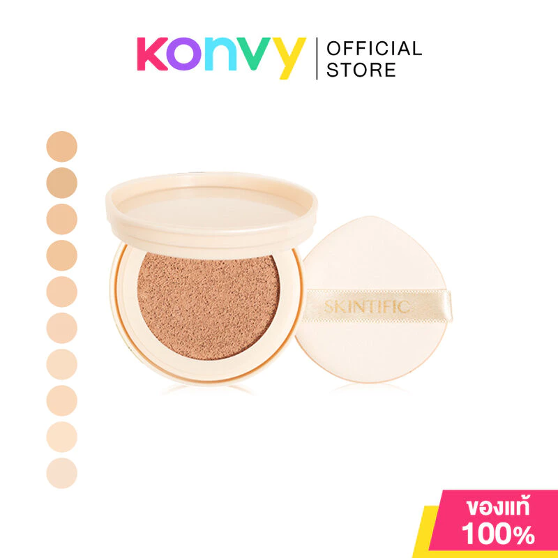 SKINTIFIC Cover All Perfect Cushion Refill 11ml สกินทิฟิค คุชชั่นที่สมบูรณ์แบบ ตลับรีฟิล