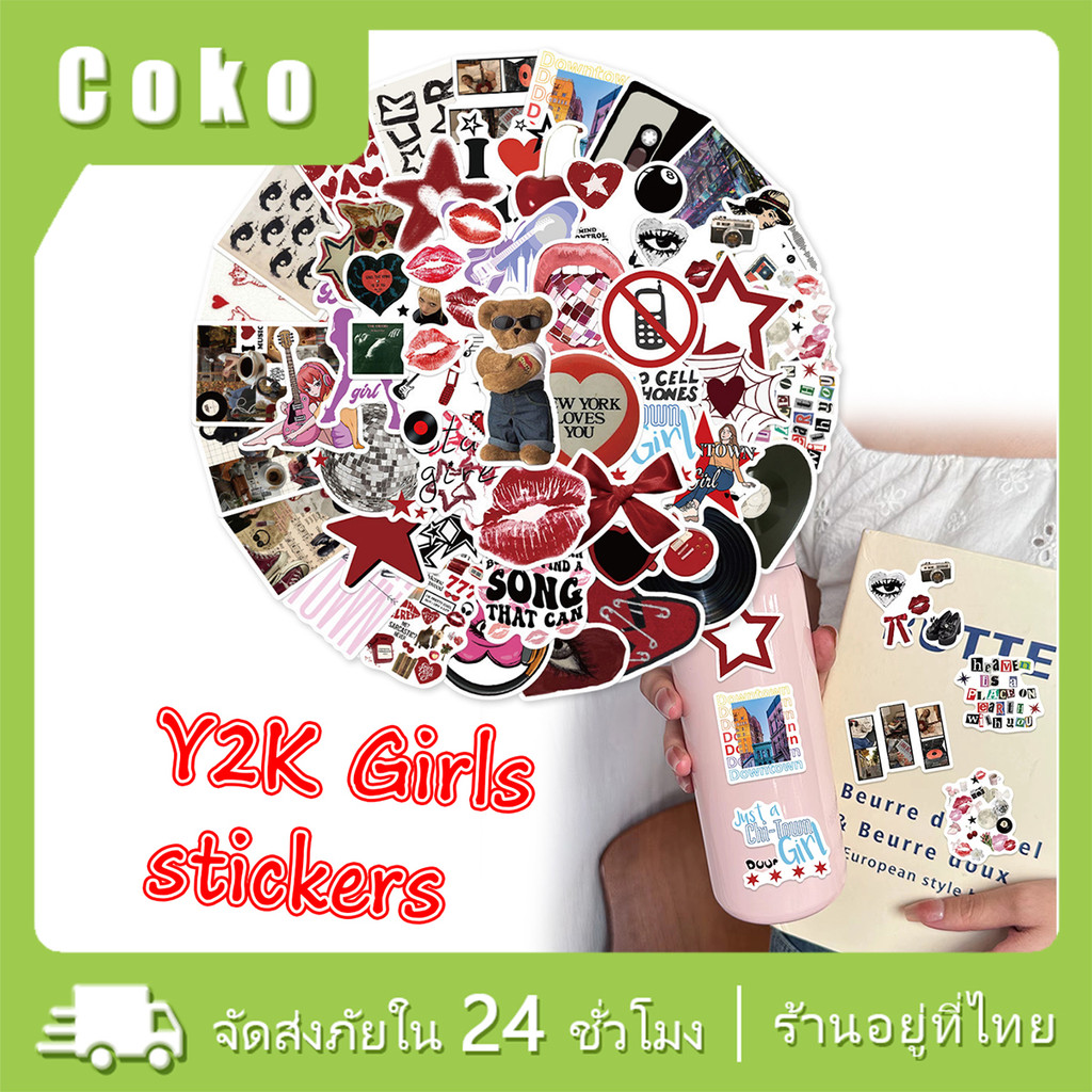 50ชิ้น downtown y2k สติ๊กเกอร์ PVC แผ่นละ4-7CM แผ่นสติกเกอร์กราฟฟิตี้ กันน้ํา สำหรับติดกระจก โน๊ตบุ๊ค ไอแพด