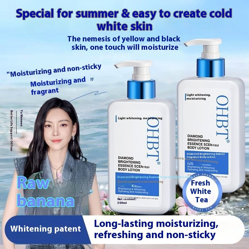 OHBT Body Lotionไวท์เทนนิ่งกลิ่นหอมติดทนนาน ฤดูใบไม้ร่วงฤดูหนาว Moisturizing Niacinamide Keeratosis 