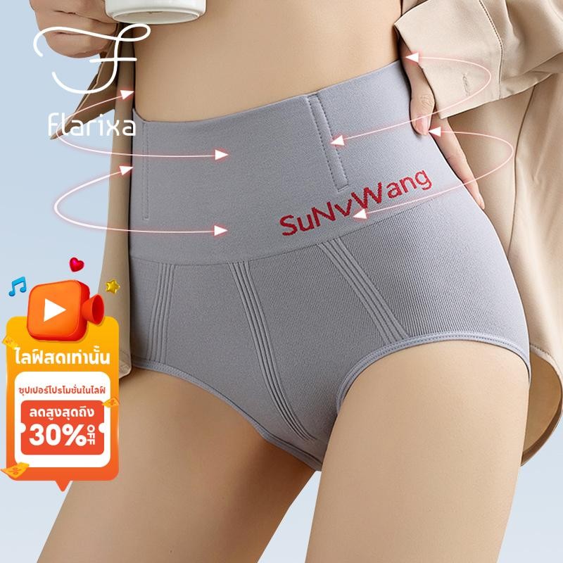 Flarixa ไม่มีรอยต่อกางเกงเอวสูงสําหรับผู้หญิง Belly Shaping กางเกงหลังคลอดรัดตัว Body Shaper Slim เอว Tummy ชุดชั้นใน
