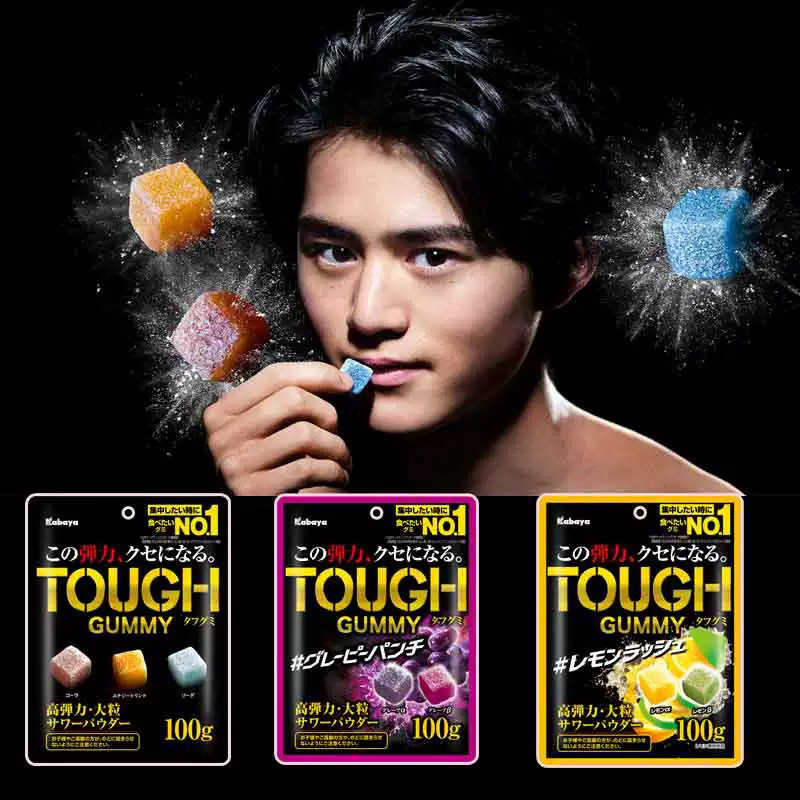 ขนมนําเข้า Kabaya Gummy TOUGH ความยืดหยุ่นสูง Grape Lemon Cola Sour Candy 00g Bag% LS250703