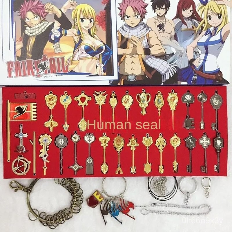 Fairy Tail Keychain Exquisite Alloy Lucy Star Fairy Key Set Constellation Key 35-Piece Set