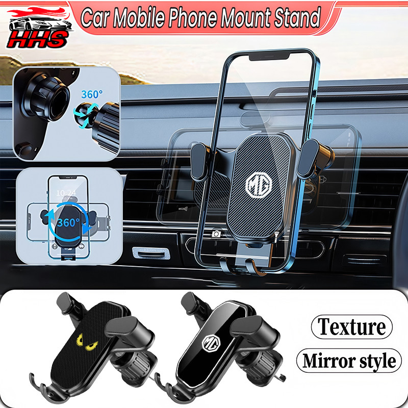 MG รถผู้ถือโทรศัพท์มือถือ Air Vent Hook คลิปสมาร์ทผู้ถือโทรศัพท์ Gravity คลิป Mount ขาตั้งมือถือ 360 องศารถอุปกรณ์เสริมสําหรับ MG HS ZS EP MG5 MG3 MG4 EV 3 4 5 6 VS HEV Extender Max