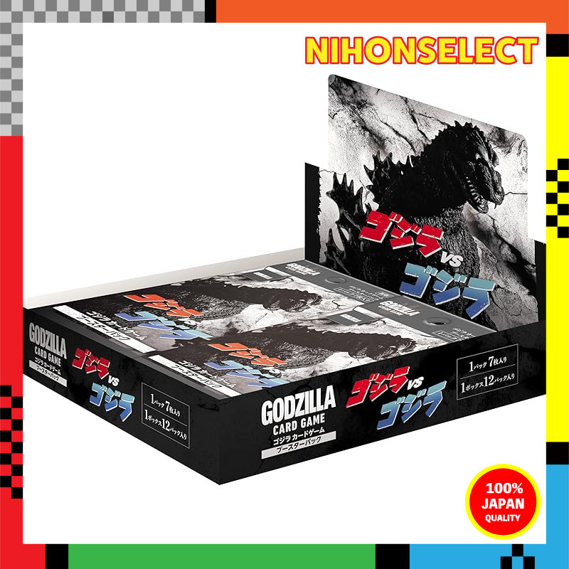 Godzilla Card Game Booster Pack "Godzilla VS Godzilla" BOX
