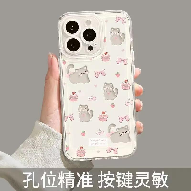 HL| เคส สำหรับ OPPO A3X A3 A5 Pro A18 A38 A58 A60 A91 A93 A94 2020 F1S F3 Lite F5 Youth F7 F9 F11 Pro กุทัณฑ์จี้โซ่เค้กแมวหมีช้างใสนุ่ม เคสโทรศัพท์แบบมีฝาปิด - รูปที่ 7