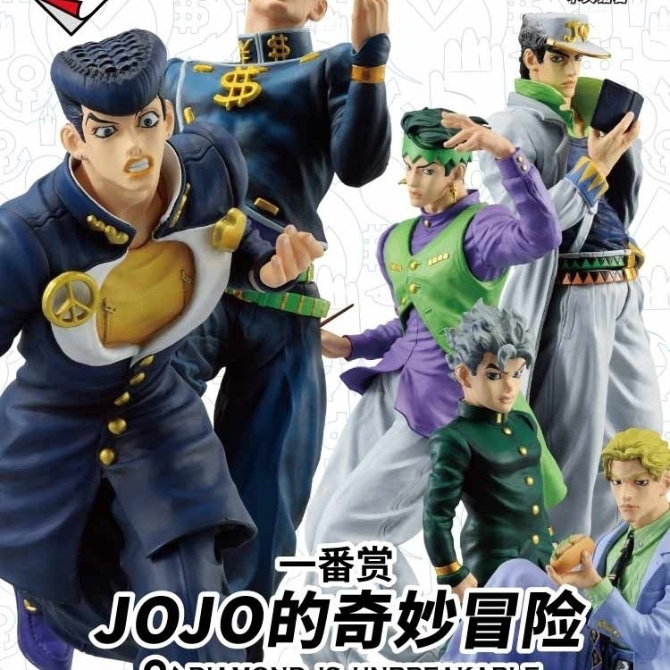 【พร้อมส่ง】JOJO Figure JOJO Bizarre Adventure ทําลายเพชร Touhou Josuke Himura Yitai Hirose Koichi