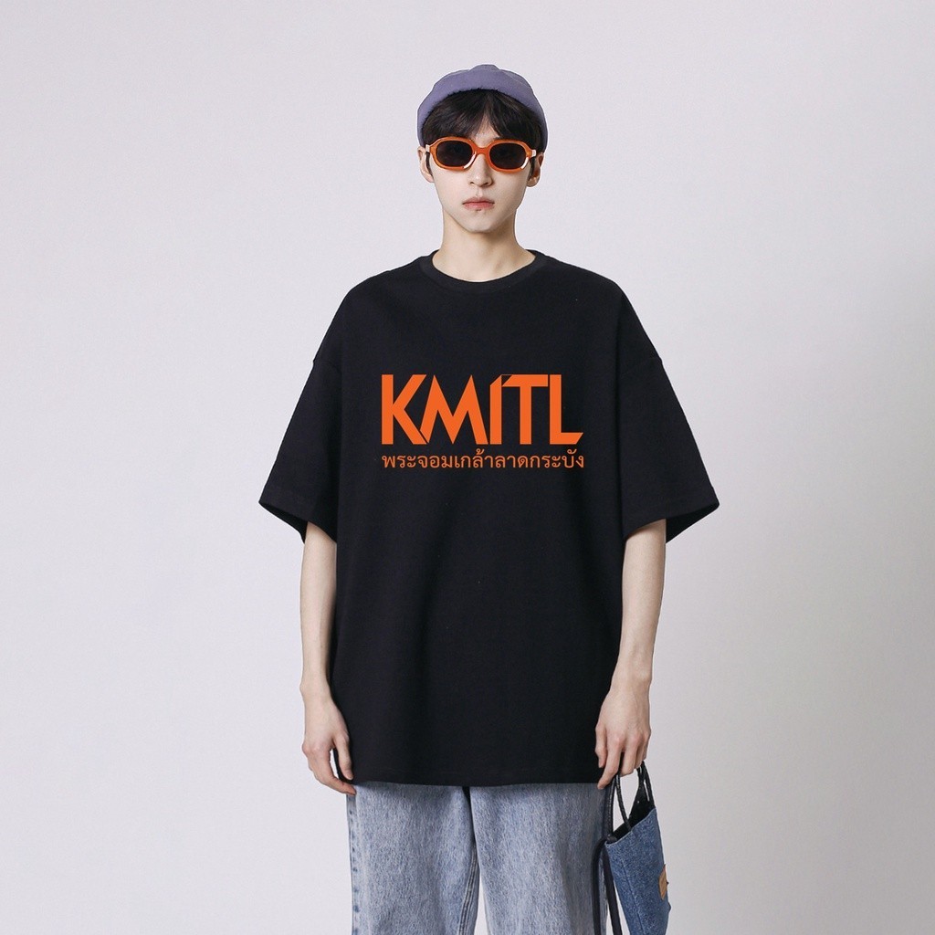 เสื้อยืดผ้าฝ้ายแท้คอกลมแขนสั้น พิมพ์โลโก้ KMITL ระบายอากาศได้ดี