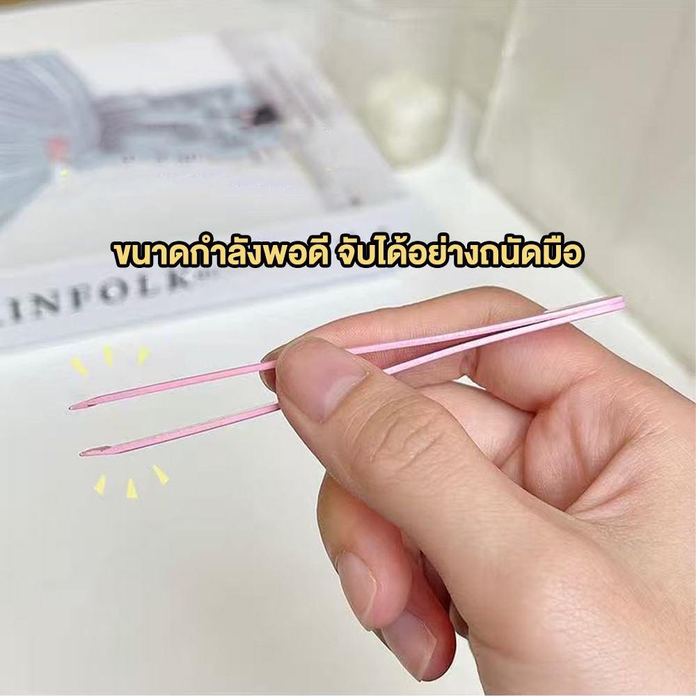 (พร้อมส่งในไทย) แหนบสเตนเลส เหมาะสําหรับขนตาปลอมแบบขนตาบน และล่าง หยิบจับขนตาปลอม  ใช้งานง้าย - รูปที่ 6