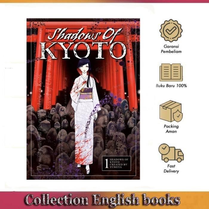 การ์ตูนมังงะ: Shadows of Kyoto - Yumiya
