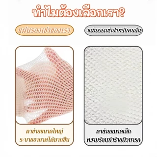 สนับเข่าเด็ก น่ารัก สไตล์ใหม่ ผ้าสี่ชั้น ผ้าตาข่ายระบายอากาศ ความยืดหยุ่นสูง เหมาะสําหรับอายุ 0-8 ปี