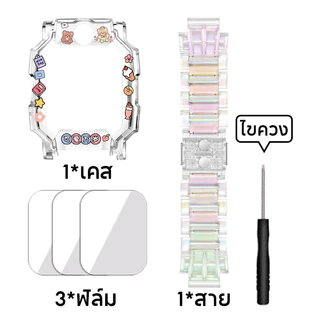 【สาย+เคส+ฟิล์ม】สายนาฬิกา imoo Z6 Z1 Z7 Strap นาฬิกาแม่เหล็กหัวเข็มขัดแฟลช Z7 Z6 Z1 สายคริสตัล เคส imoo Z6 Z7 Z1 Case