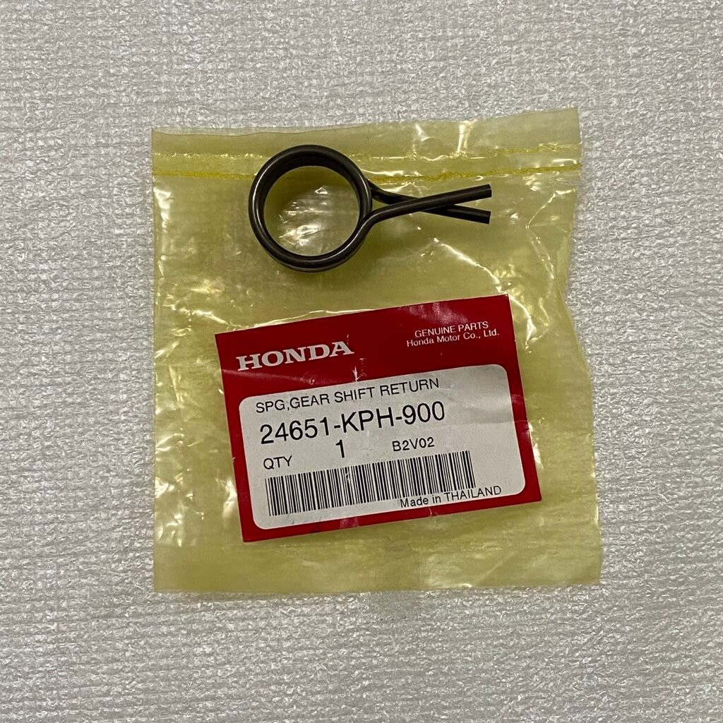 24651-KPH-900 สปริงรั้งกลับ WAVE125R (2005) ,WAVE 125S (2004), WAVE110I 2021-2022 , SUPERCUB 2021-20