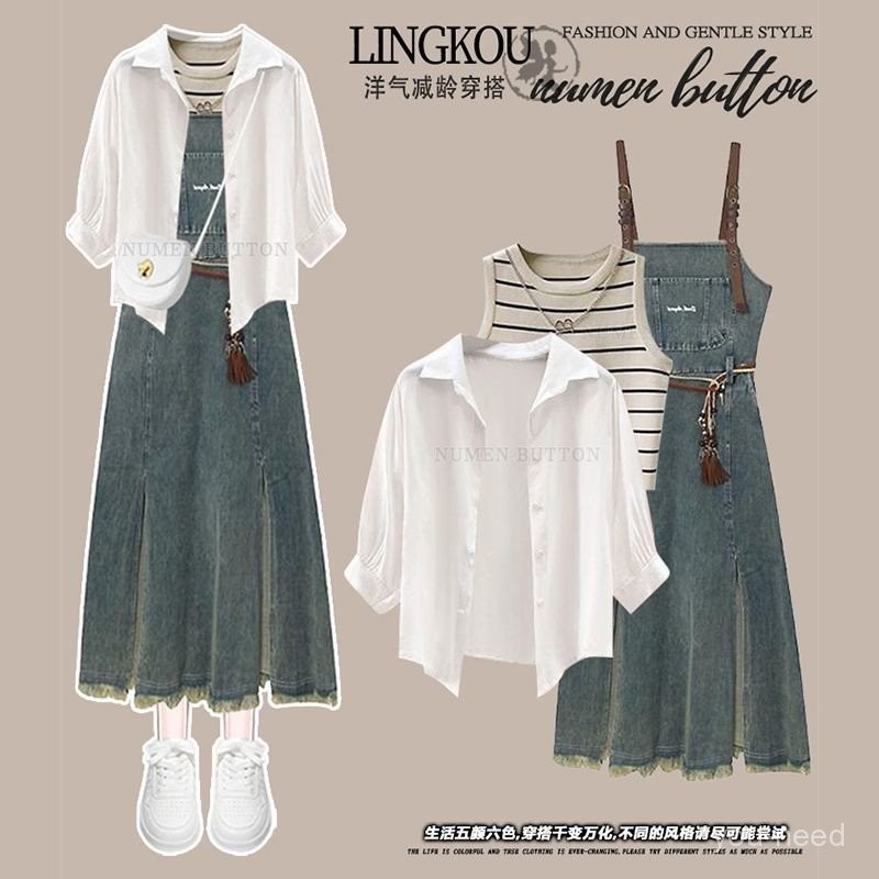 ชุดสูทขนาดใหญ่สามชิ้น กันแดดสำหรับฤดูร้อน มาพร้อมเสื้อกั๊กกับกระโปรงยีนส์