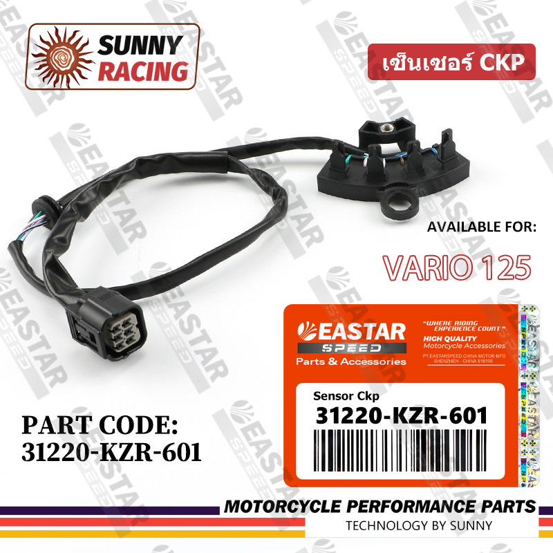 31220-kzr-601 Vario 125 KZR Sensor CKP Sensor Vario 125 FI KZR CKP Spull Sensor