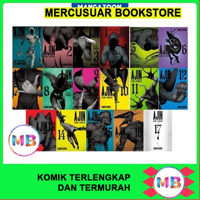 มังงะ: Ajin: Demi-Human 17 หนังสือซีรีส์โดย Gamon Sakurai (อังกฤษ) - MercuarBookstore