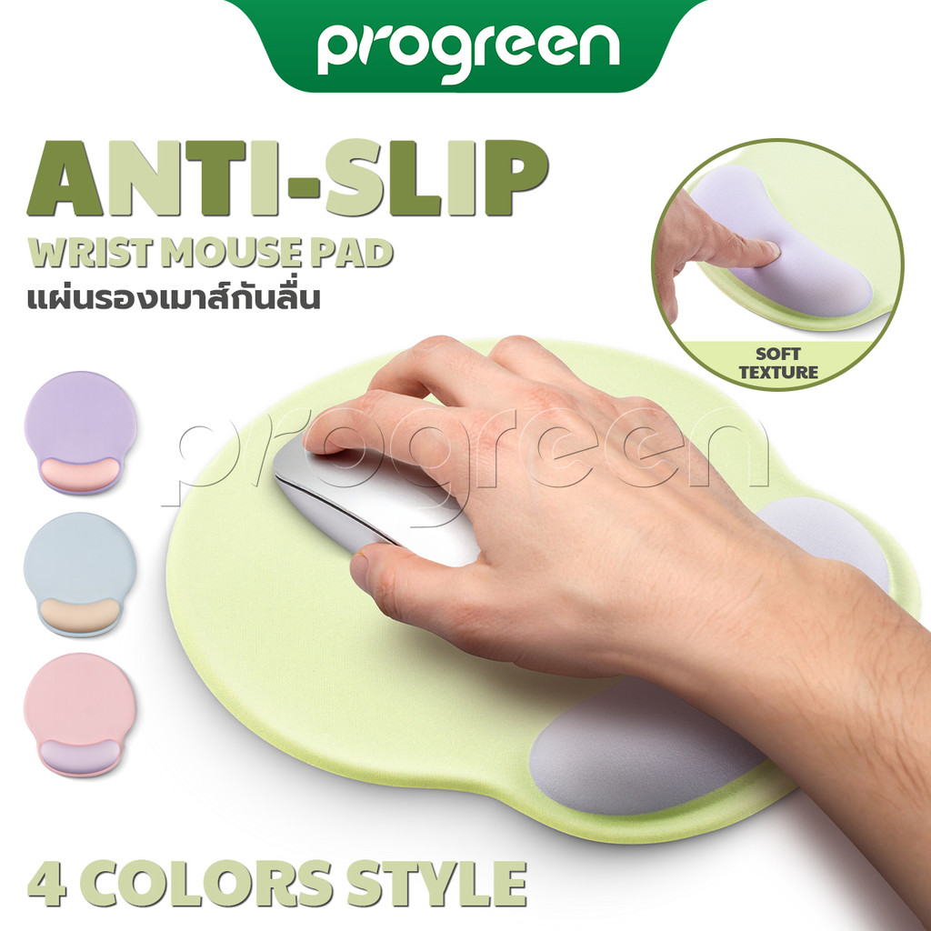 CuffCase แผ่นรองเมาส์ รุ่น Candy SoftPad พร้อมที่รองข้อมือ 14 มม. ซิลิโคนเจลนุ่ม กันลื่น ลดอาการปวดข้อมือ พื้นผิวกันลื่น