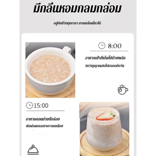 ⚡ซื้อ 1 แถม 2 / ของแท้ 100% 👍ข้าวโอ๊ตมีลกะทิธรรมชาติ / โปรตีนสูง อร่อย โปรไบโอติก เคี้ยวหนึบ สูตรทางวิทยาศาสตร์ / สิ่งที่ต้องมีสำหรับมื้อเช้าเบาๆ / อุดมไปด้วยคุณค่าทางโภชนาการ / แคลอรี่ต่ำ / กะทิธรรมชาติ
