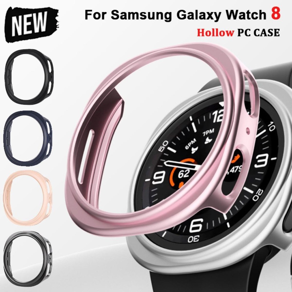 เคสกลวงสําหรับ Samsung Galaxy Watch 8 40 มม.44 มม.อุปกรณ์เสริม, Hard Hollow กรอบกันชนป้องกันสําหรับ Galaxy Watch 8 ฝาครอบ