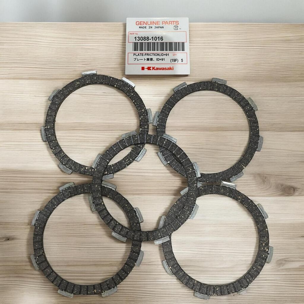 KX 85 KLX 150 DTRACKER150 แผ่นคลัช