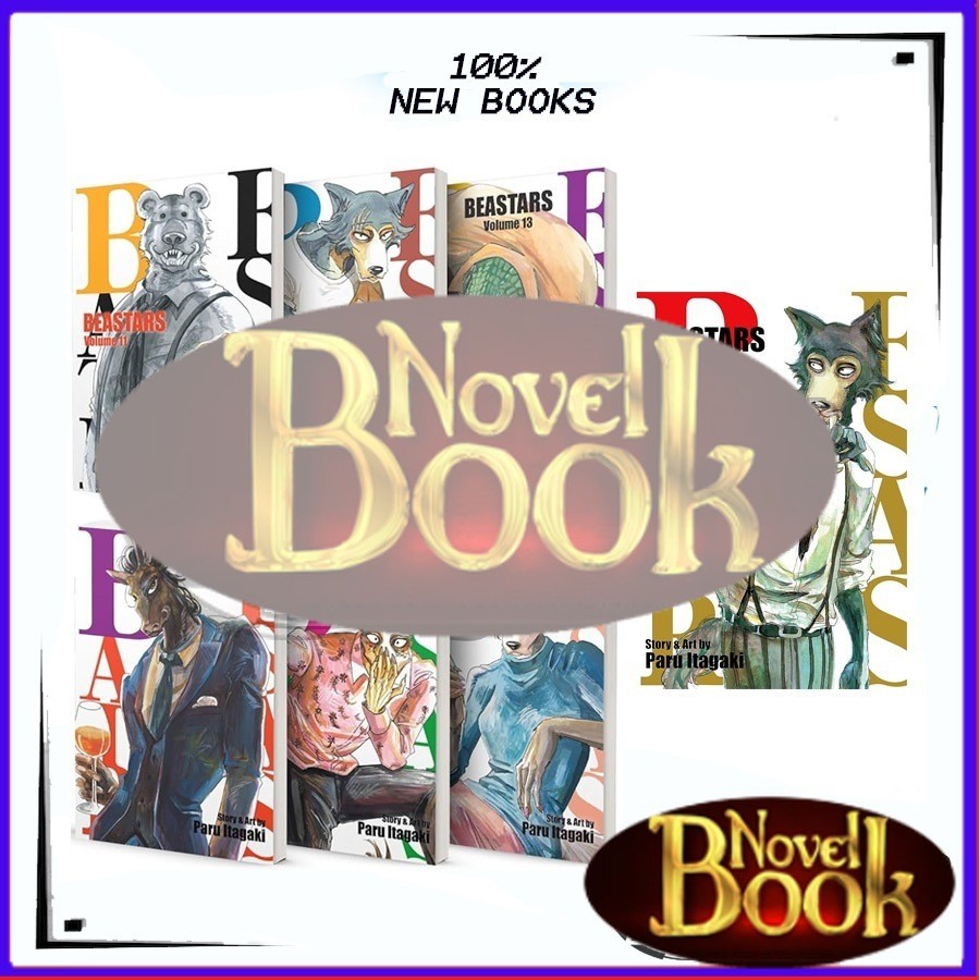 มังงะ: Beastars 22 Book Series โดย Paru Itagaki - อินโดนีเซีย โดย TokoNovelBook