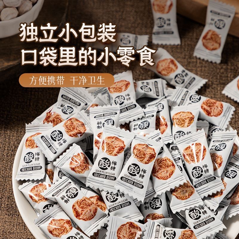 全粉โทรศัพท์超20%,酸minminededededededededededededededededed Seeds Seeds Seeds Seeds Seeds Seeds Seeds S