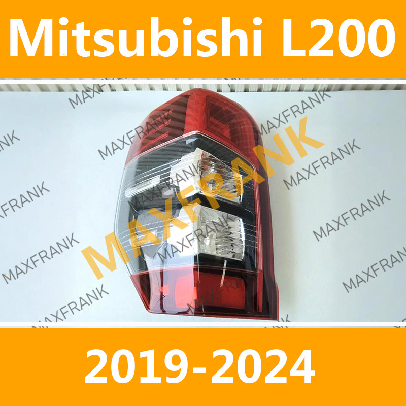สําหรับ Mitsubishi Triton L200 2019-2024 ไฟท้ายไฟท้ายไฟท้ายไฟเบรกไฟด้านหลัง